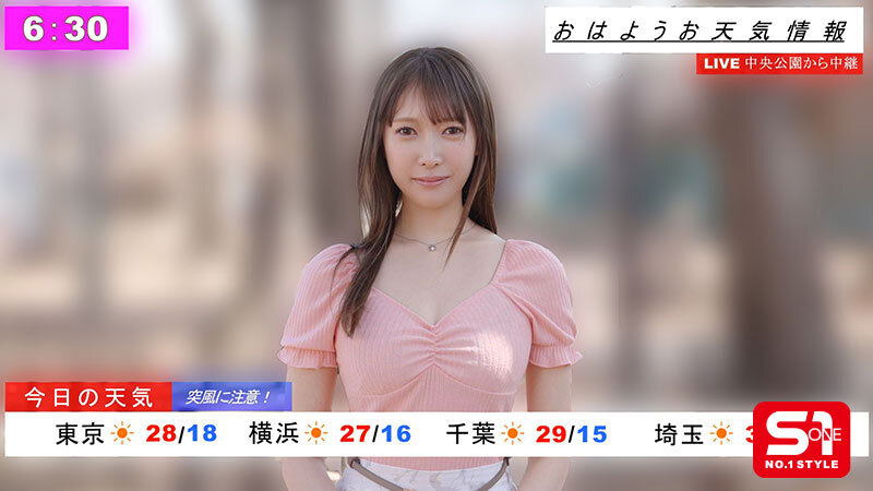 在电车被碰触狂揉捏!享受上痴汉侵犯的「性感气象主播」!